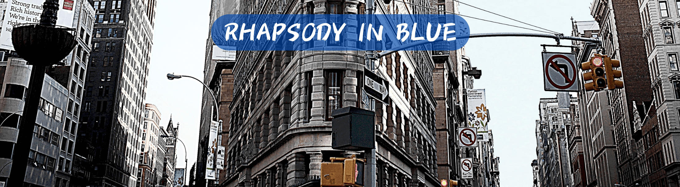 クラリネット記事 クラリネットソロで吹こう！『ラプソディ・イン・ブルー』